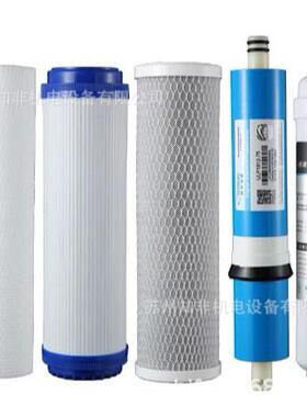 伊顿EATON滤芯301106英德诺曼INTERNORMEN滤芯01.E30.10VG.30E.P