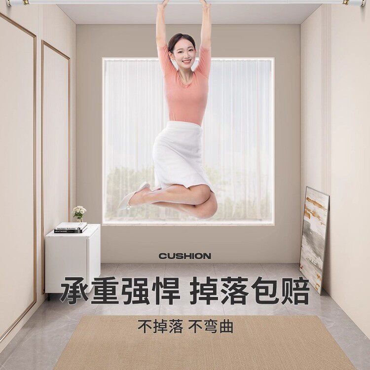 窗帘杆免打孔卧室伸缩杆阳台支架升缩撑杆晾衣杆浴帘杆单杆罗马杆