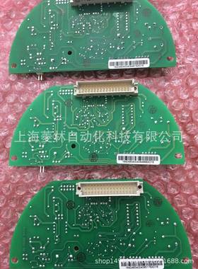 罗托克一代比例板33734-01t33734-02t33734-03t33734-04t33734-05