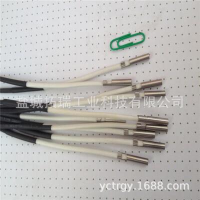 供应4mm打印机电热管ultimaker2打印机发热管打印机加热管