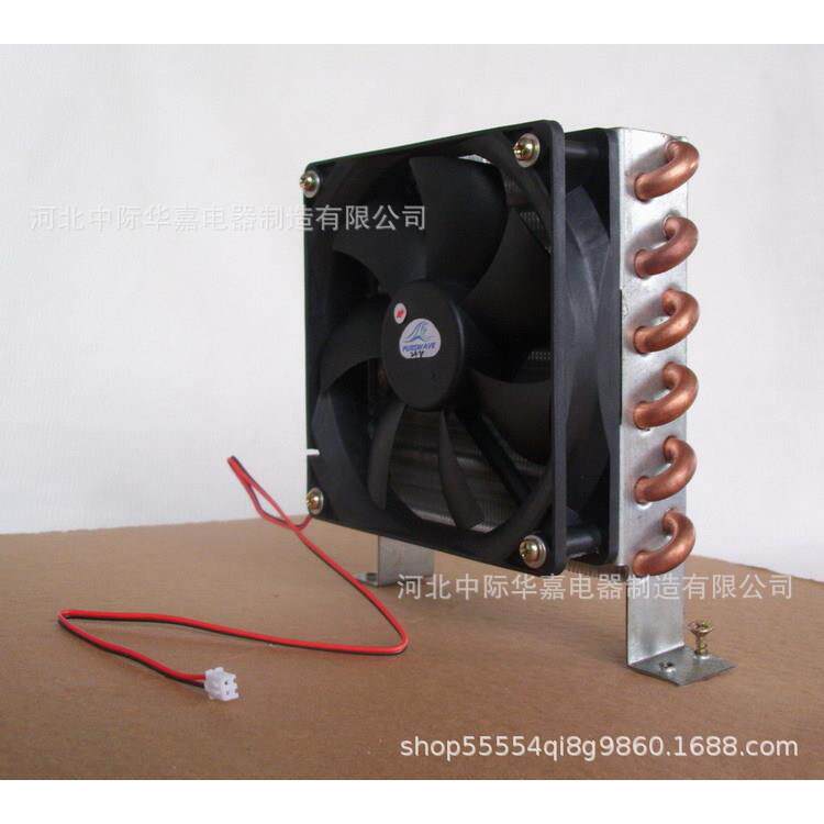 冷凝器CP2x6x120微型散热器迷你换热器铜管翅片式风冷小型蒸发器