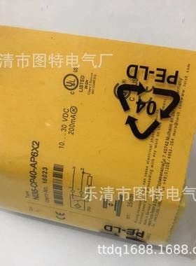 供应接近开关NI20NF-CP40-VN4X2实物拍摄NI35-CP40-VP4X2实图拍