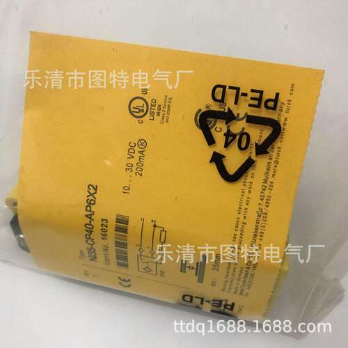 供应接近开关NI20NF-CP40-VN4X2实物拍摄NI35-CP40-VP4X2实图拍