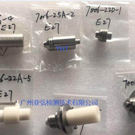 E27螺口灯座量规