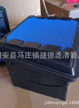 P623400AF4222P616050t2602212C12517298C1PA32001空气滤清器