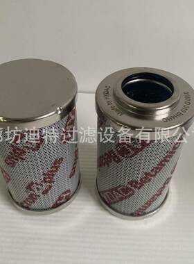 0160D010BH4HC0160D003ON0160D020ON0160D005ON替代贺德克滤芯