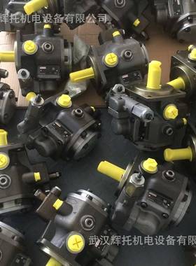 力士乐叶片泵PVV21-1X/060-040RA15DDMB