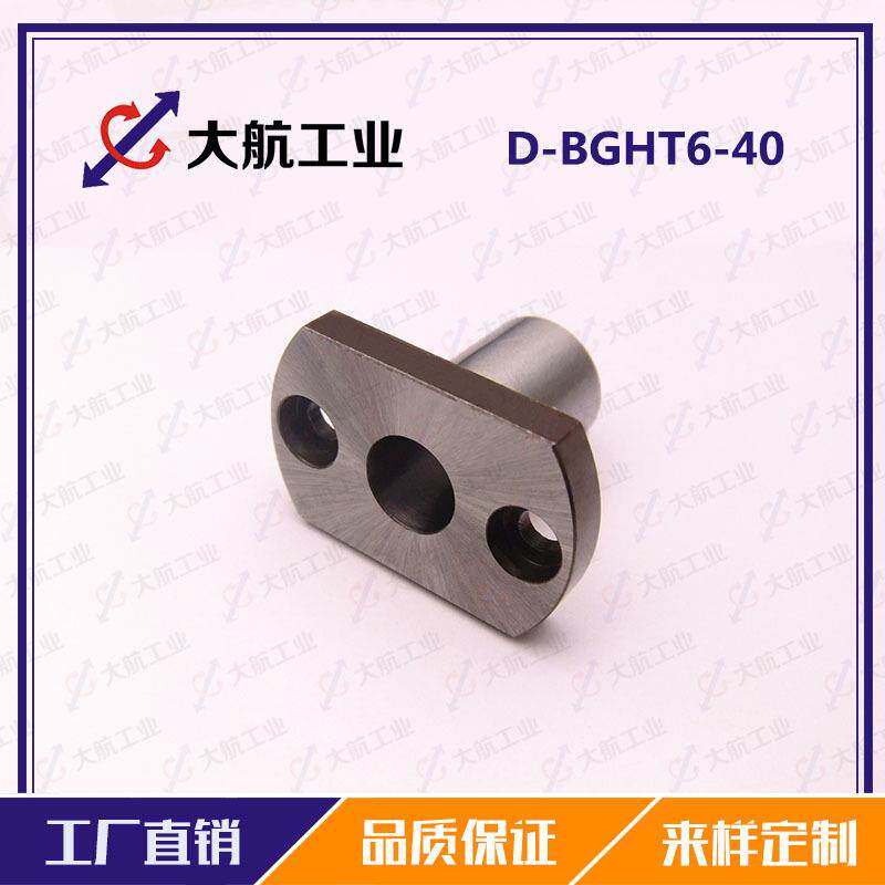 微型滚珠衬套导向用衬套D-BGHT6-40带法兰导套钢套BGHT