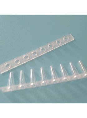 0.1mlpcr八连排管8连管实验室耗材无酶8连排尖底离心管