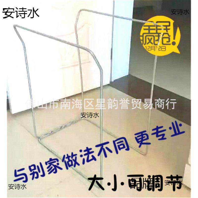 打包架子简易集包架编织袋撑口支架建包架装货架仓储物流中转分拣