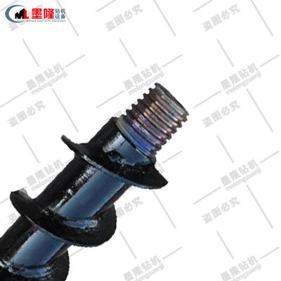 墨隆煤矿用Φ90-50x6.35x3400mm地质螺旋钻杆