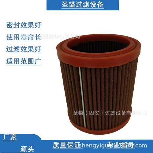 FS20190油水分离器柴油滤清器90915-10010