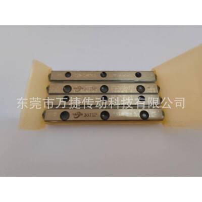 3075交叉滚子导轨VR3075P-14Z国产交叉滚子导轨