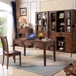 美式实木书桌图书馆学习桌配实木书椅简约卧室书房带抽屉办公桌