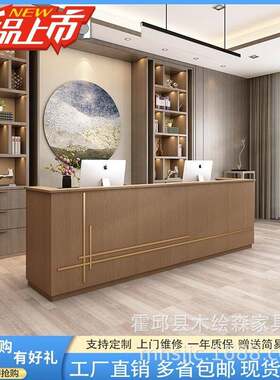 吧台新中式风水琴行服装店收银台电影院接待台足疗店酒店仿古前台