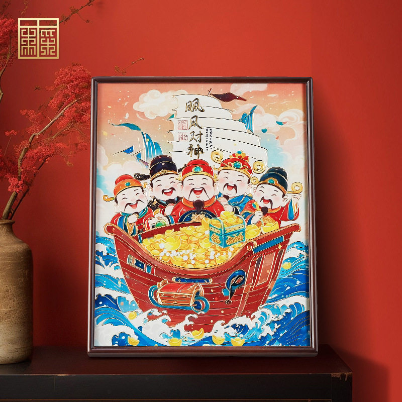《五福财神》铜雕画新中式现代轻奢客厅书房办公室桌摆画摆件