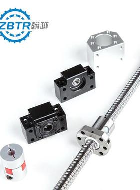 翰越丝杆滚珠丝杆机床专用双螺母DFU1605DFU2505