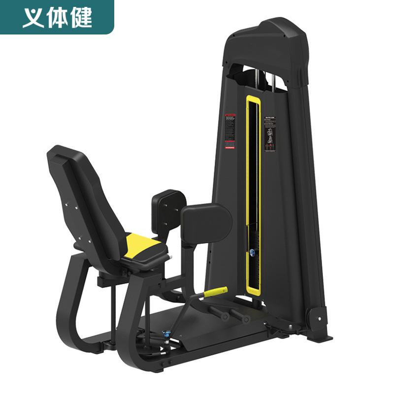会军大腿内外侧训练器健身房专业健身器材用品GYM力量型健身用品