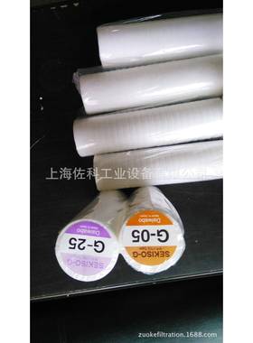 供应CPH-05M83杜尔清洗机过滤棒AmazonFilter清洗机滤芯