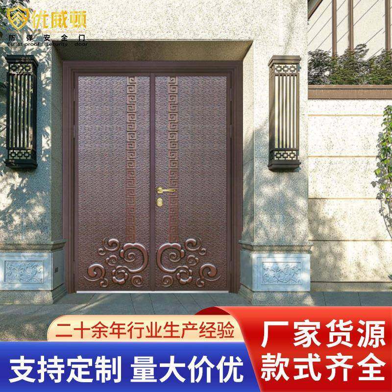 新中式别墅大门农村自建房乡村庭院家用不锈钢双开进户门仿铜入户