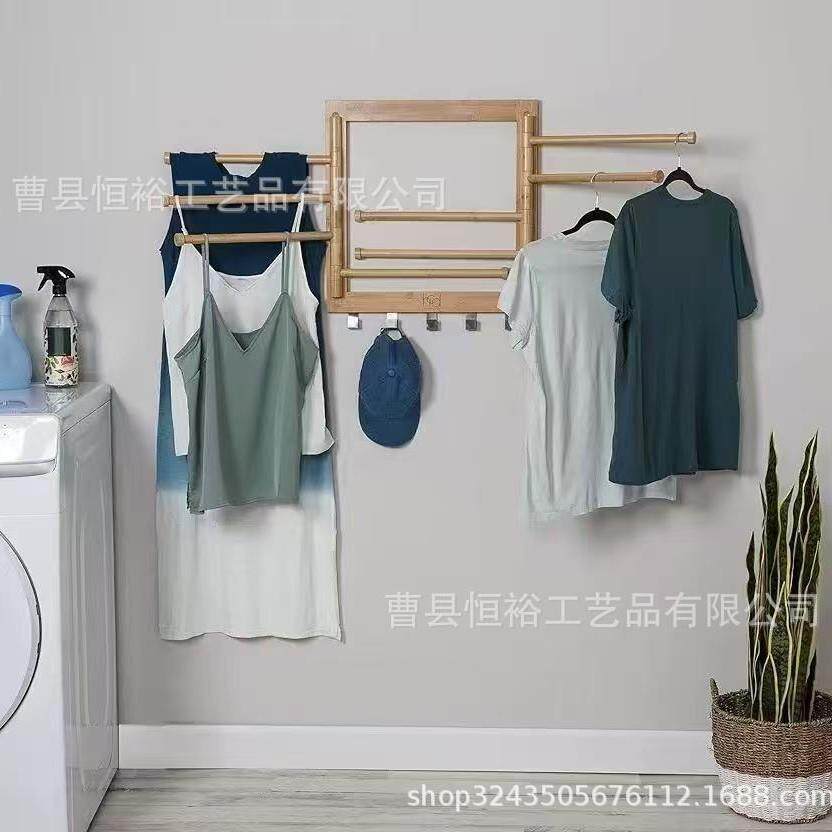 木质墙面衣服晾晒架壁挂式旋转毛巾物品收纳架实木多层晾衣架