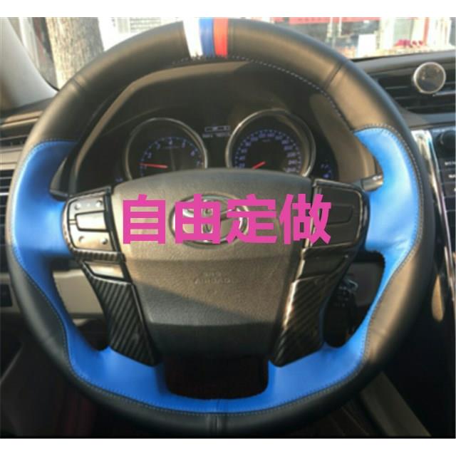 专用于霸道汉兰达新卡罗拉RAV4雷凌凯美瑞锐志手缝真皮方向盘把套