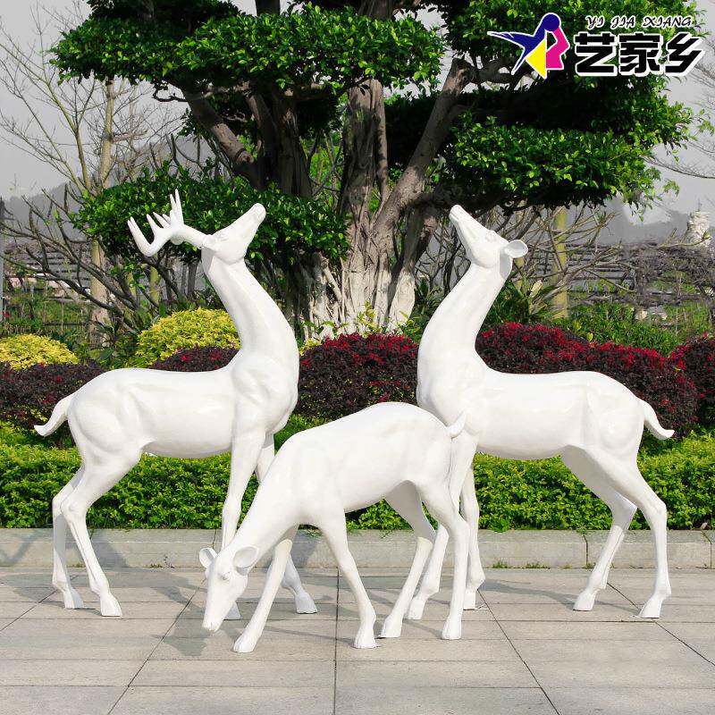 户外白色鹿玻璃钢雕塑售楼处小区公园林景观梅花鹿大门口装饰摆件