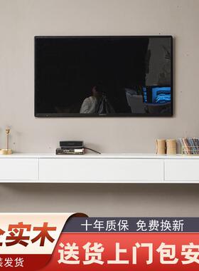 Tal实木壁挂式悬空电视柜挂墙上悬挂客厅卧室小户型超窄白色极简