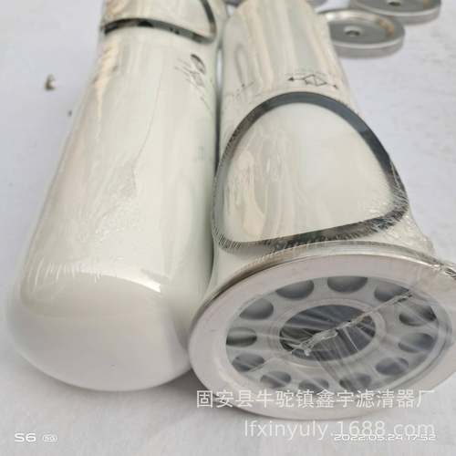 盾现货构机滤芯220610001空压机液压机油滤芯