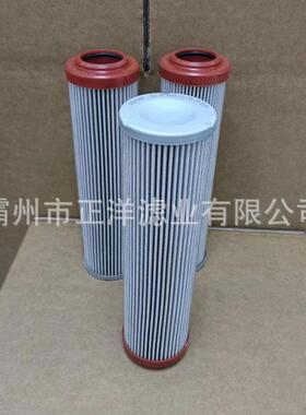 供应高压滤芯30663101.E2001.10VG.10.E.P英德诺曼滤芯滤材可选
