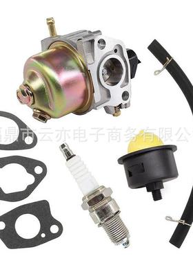 适用于1P653T675MTDT5royBiltT375T3750T4751P70F71-110化油器