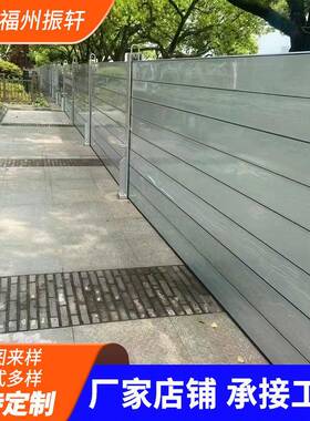 NBZ合挡水板家铝合金配车电厂室防汛防洪挡水板库仓库挡板铝金防