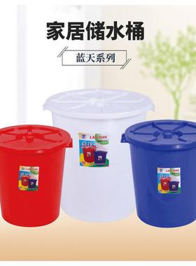 塑料水278桶户厚白色米加桶业大白桶外工发酵酿酒塑料桶