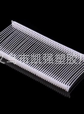 粗胶针针工字圆形胶吊子牌线塑料弹胶线挂吊钩全钩TSQ句号粗胶针