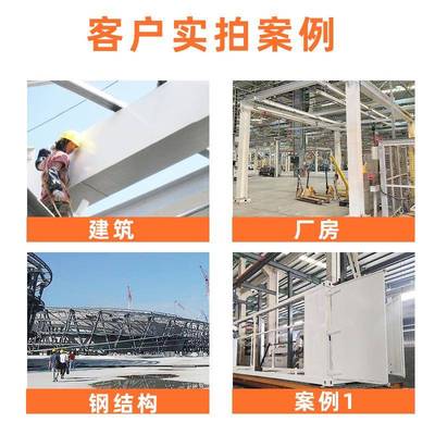 江苏鲸水性工业油银粉漆海金艺属钢板设备漆铁栏杆防腐锈铝粉银粉