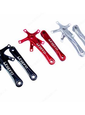 litep折r自o风行车412改装行412叠车牙盘五爪曲柄铝合金曲柄齿柄