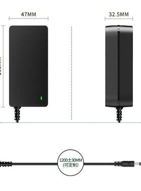 7.5V5A电源配器300ma直流0适温腰带开89627关电源适配热器厂家