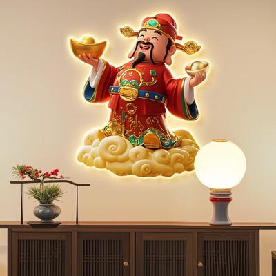 财神爷感挂画入户玄9.16关装画五福临门立体客厅壁高级餐厅发光灯