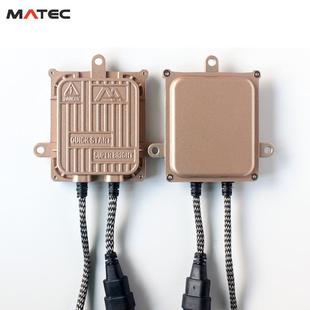 快启安定定器5k01W高亮快启交流安器镇流器火牛厂家5直销高品质