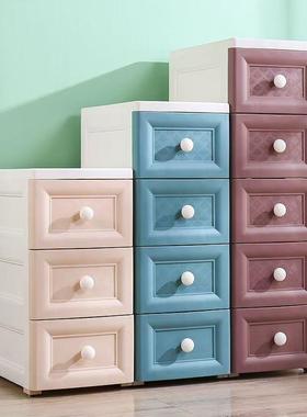 20/2537m家用抽屉式夹137柜厨房c厨具食品储存柜洗缝手/间杂物置