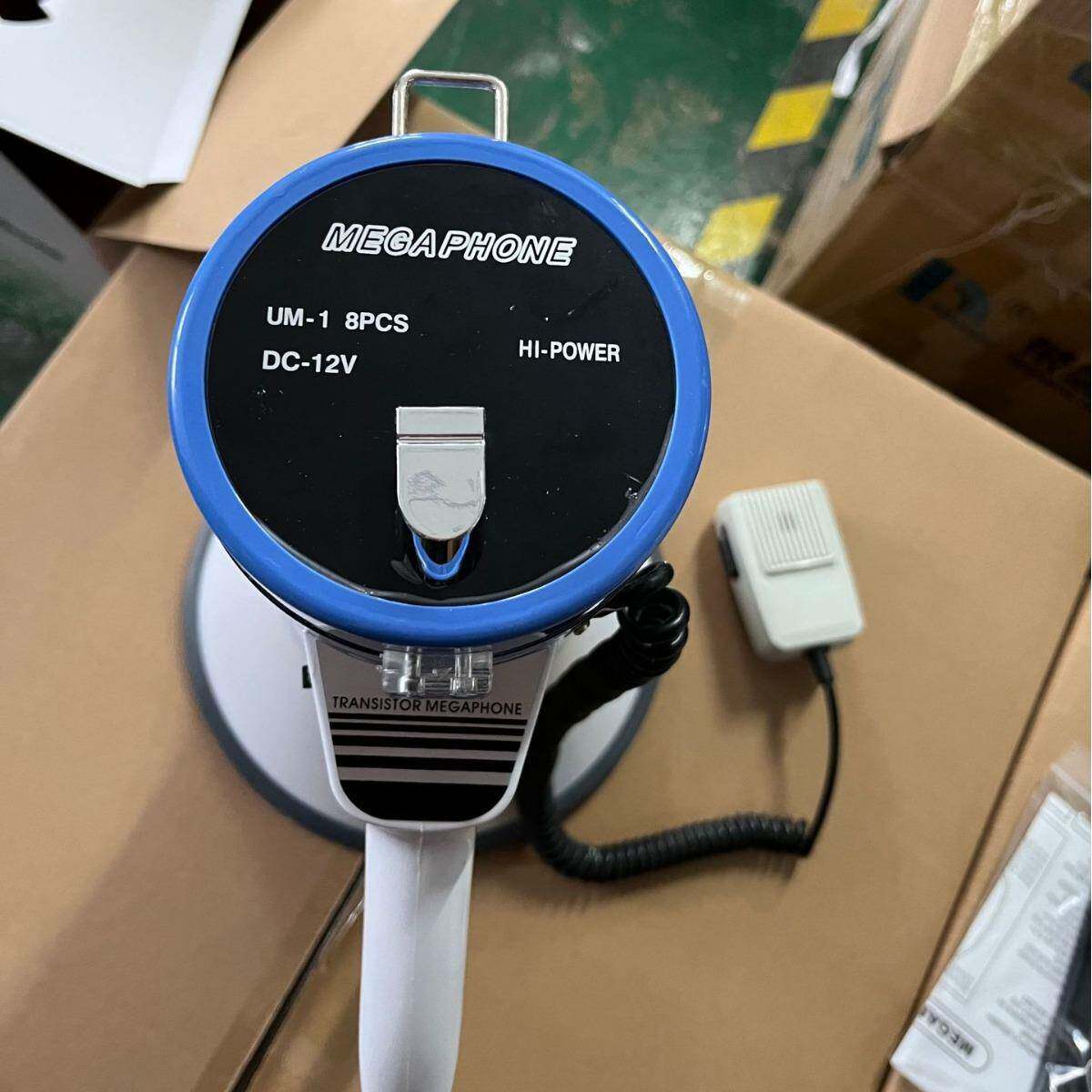 声悦达牌超大功率喊话SD-10扩SH-B音森林器81497消防宣器传喇叭