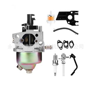 能立供应割草机配件G16弯0无杯带X手CKH柄兼容