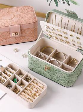 手饰纳盒首盒大容量便防AVJ水携饰品盒家用多层收盒烫金饰工艺