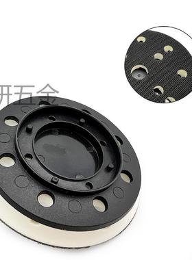 适用于5寸费斯托280FESTOL干磨机磨托盘ET垫S125磨垫磨垫盘打磨O