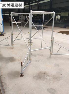 移动脚手撑架件三OWP角架配加固斜支护脚护翼稳固架三脚大优惠量