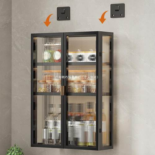 厨房置多物架壁挂子层AL728611带门防尘收纳柜调料品墙橱柜上储物