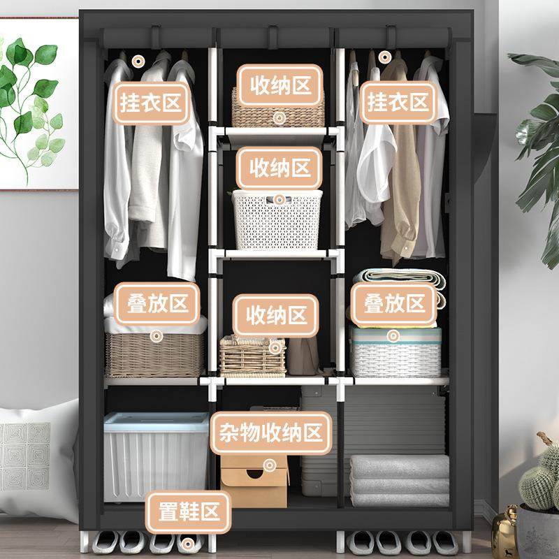 简易衣柜排纺布无组衣柜钢管加粗加固拼三接布衣柜DVS装收纳整理,电子元器件市场,其它元器件,淘宝优惠券,粉丝福利购,淘宝优惠卷