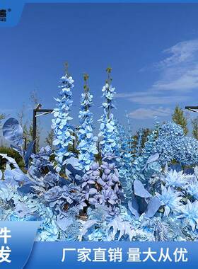 婚路庆仿真花WCX千代槟兰花排高端排花引花T台花艺红色香台系舞姜