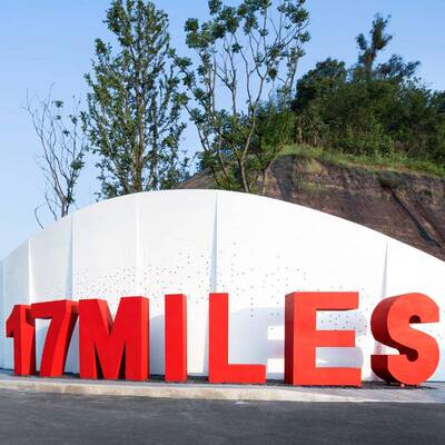 商玻璃钢坐座凳字母休闲41112座椅公园场椅学校儿童凳子户长外休