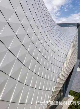 厂直家2.0mm厚氟铝碳漆幕墙单供板冲孔KSV雕花造型铝板外墙建筑装
